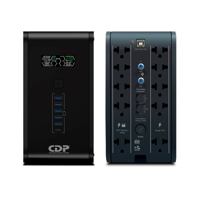 UPS INTERACTIVO CDP (CHICAGO DIGITAL POWER) R-SMART 1010I, 1000VA / 500W CDP