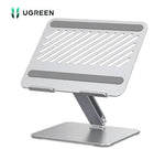 LP339 - SOPORTE PARA LAPTOP (AJUSTABLE) UGREEN