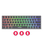 COMMANDER 3 - CBX K1013-3M TECLADO MECANICO RGB BT CYBERTEL